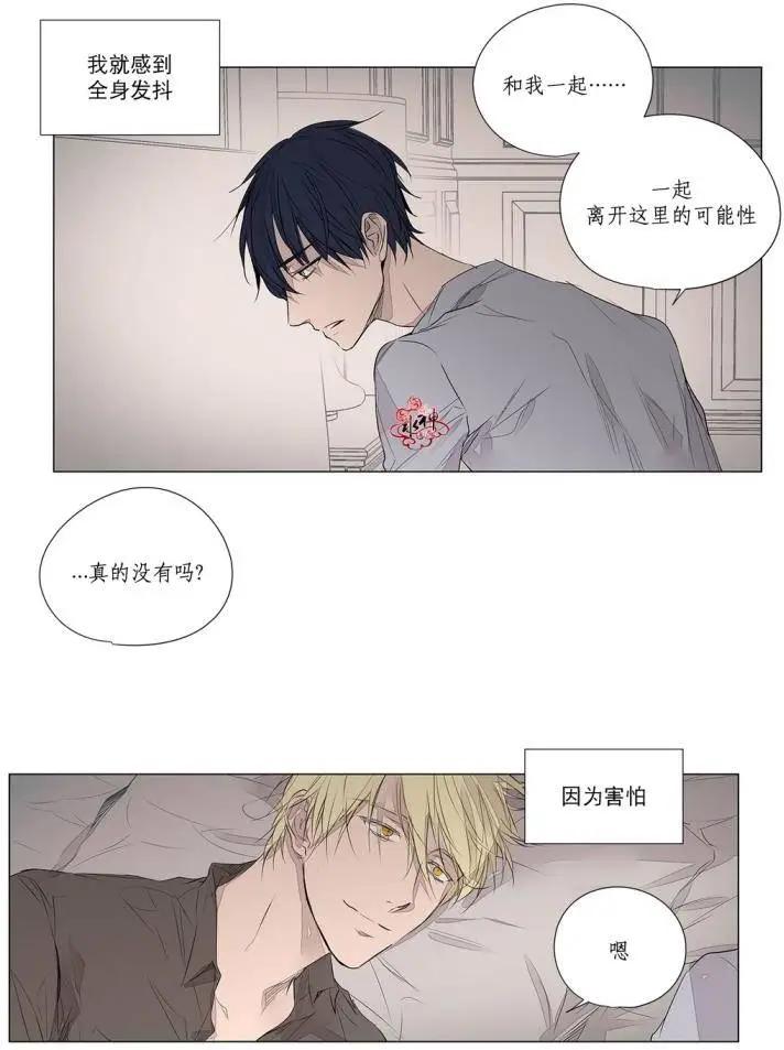 第31回18