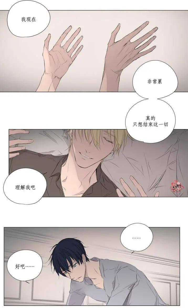第31回19