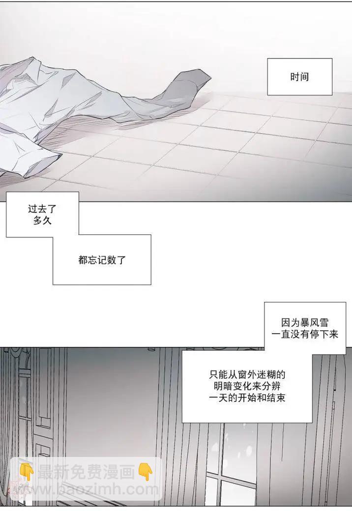 第31回2