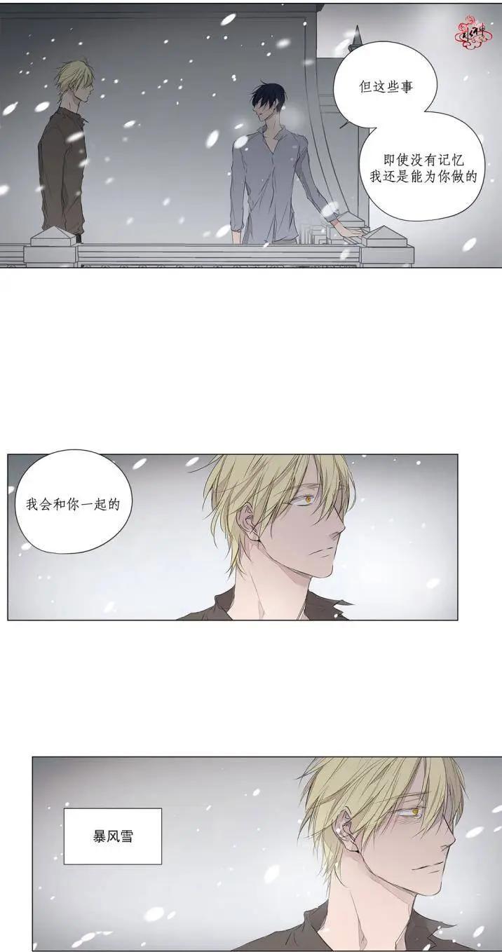 第31回22