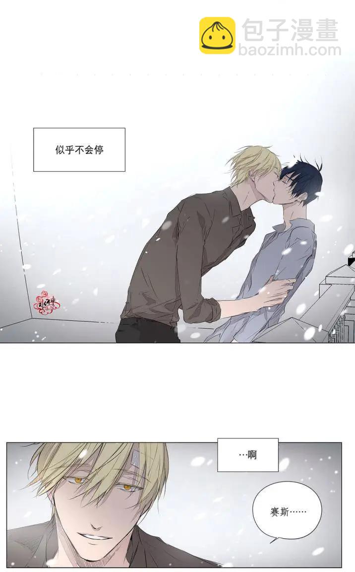 第31回23