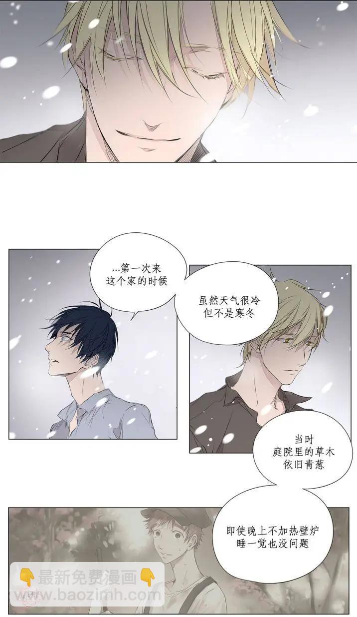 第31回27