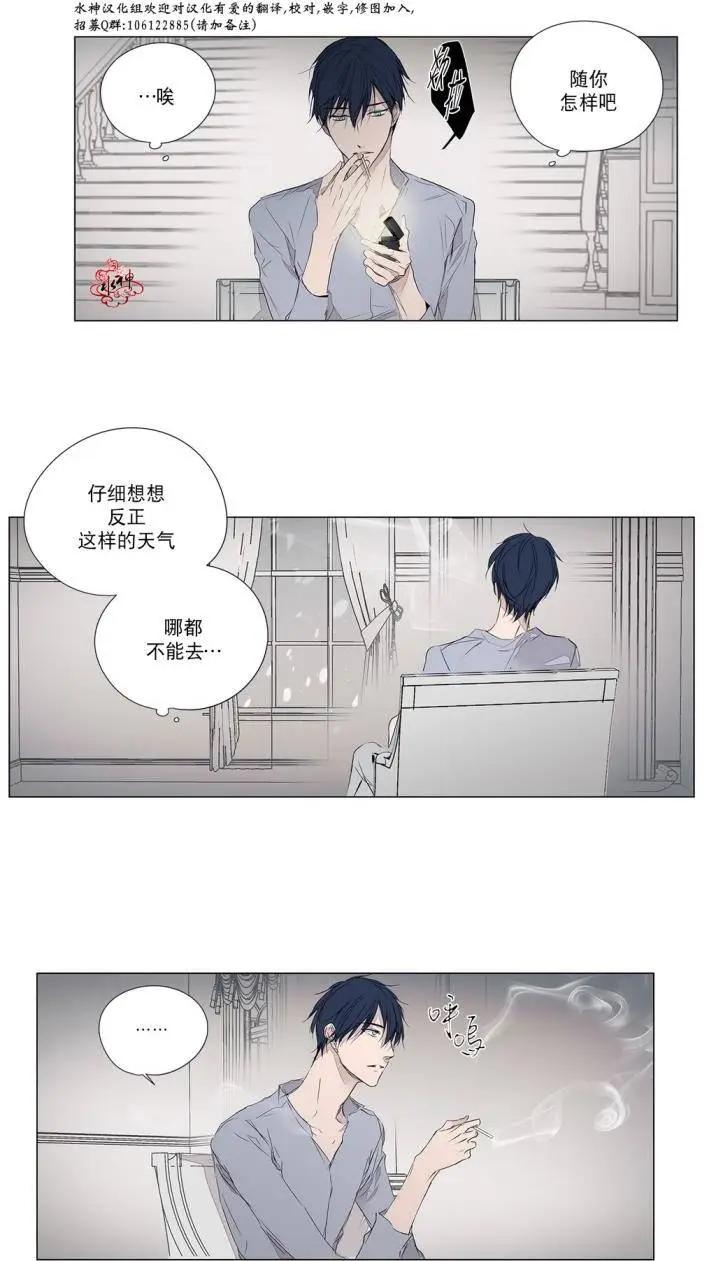 第31回3