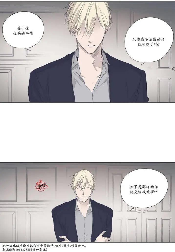 第31回31