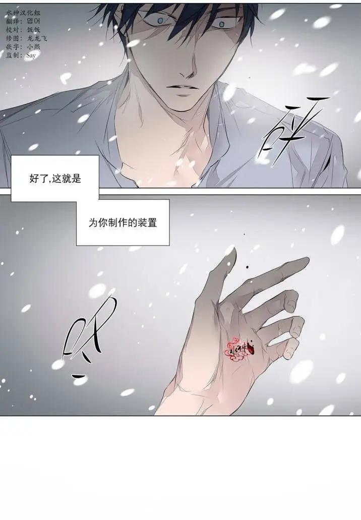 第31回32