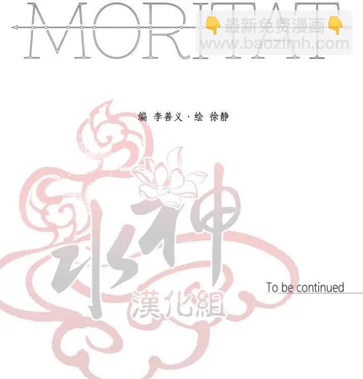 第31回34