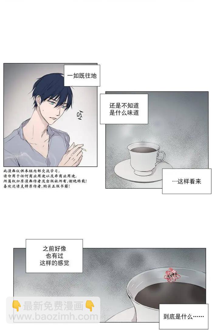 第31回4