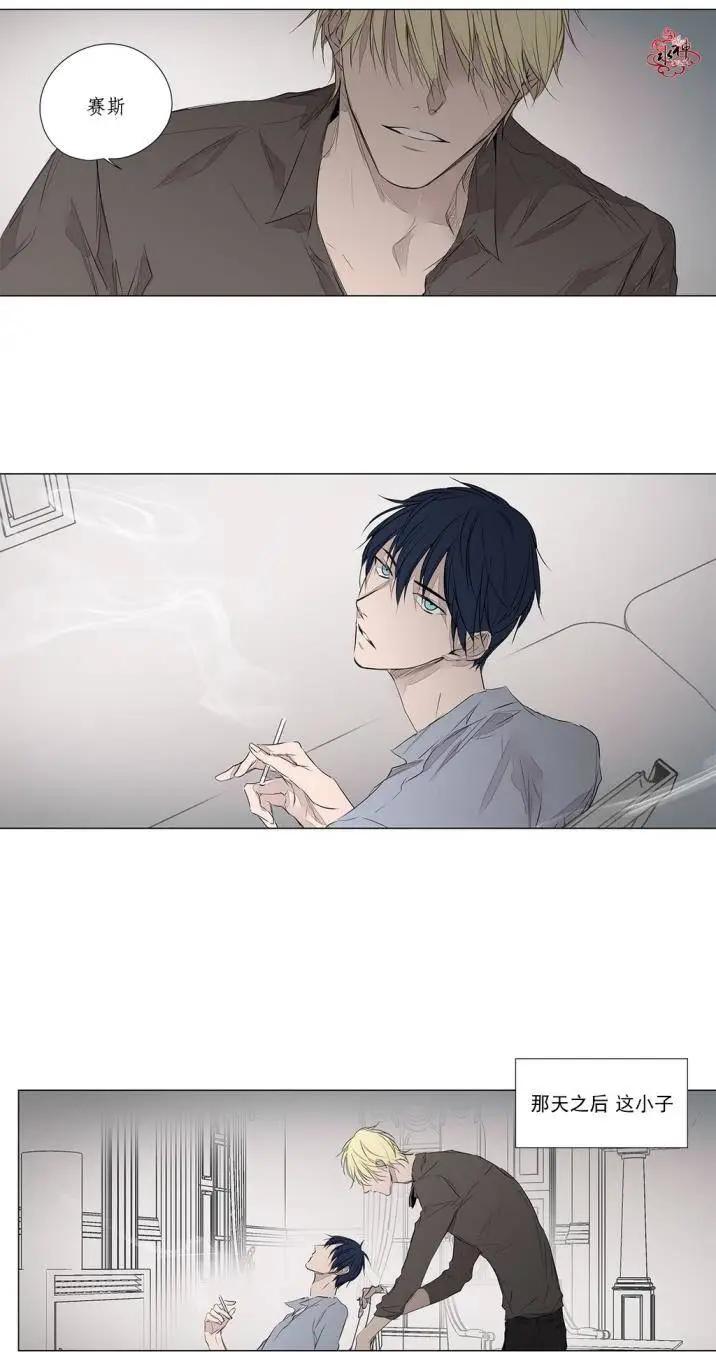 第31回5
