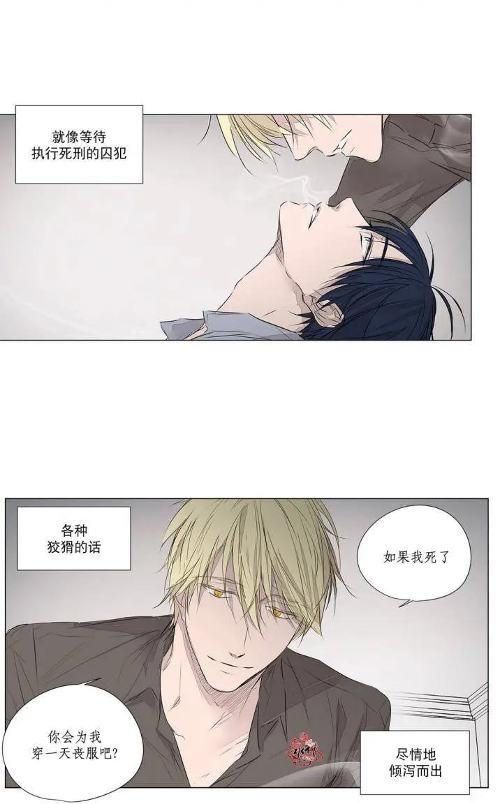 第31回6