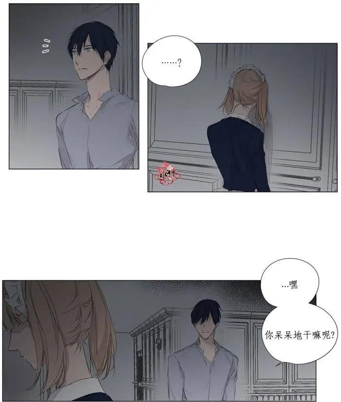 第31回9