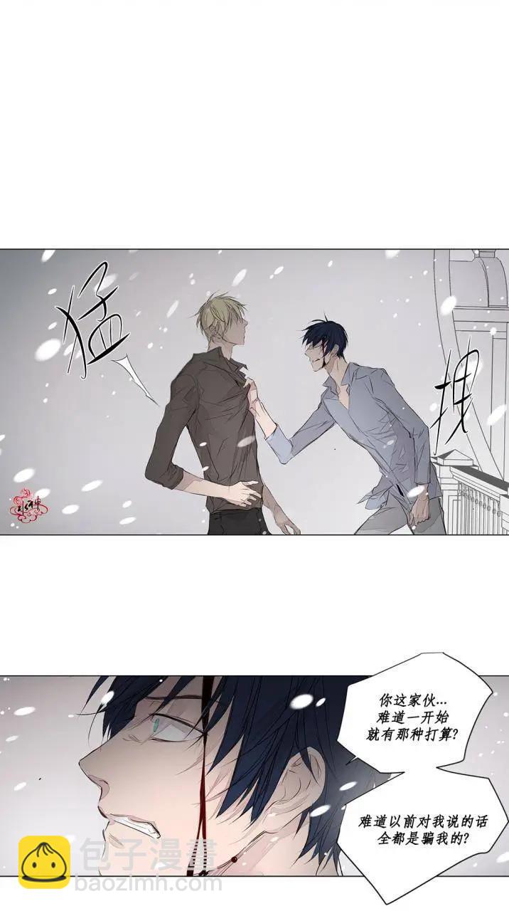 第32回10