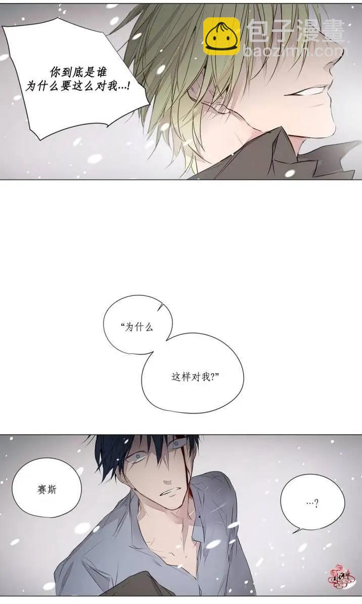 第32回11