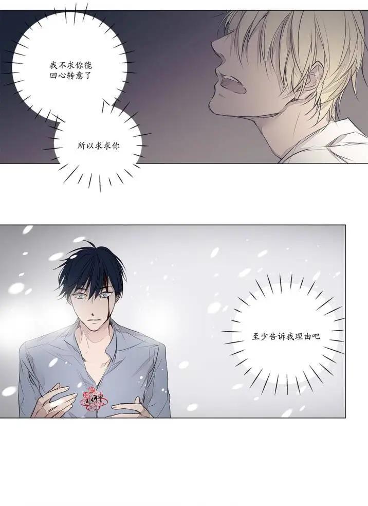 第32回13