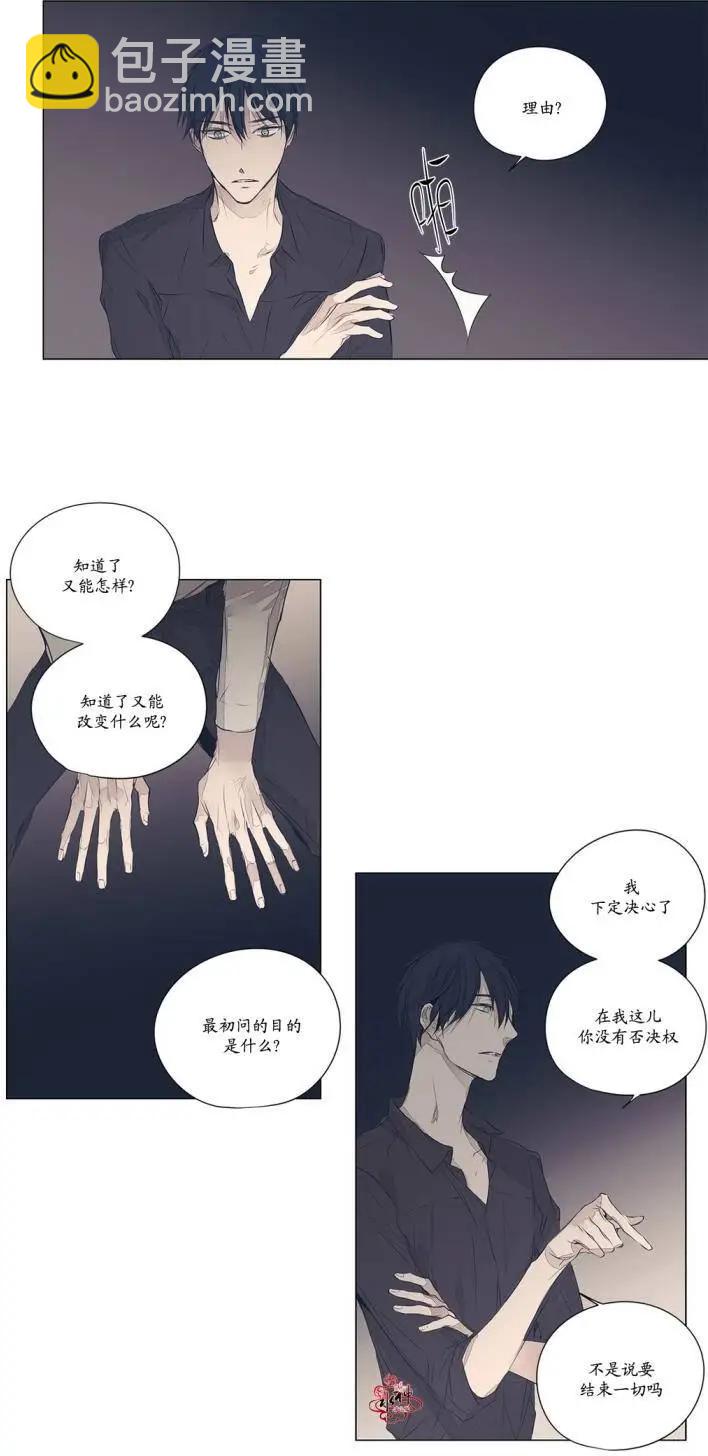 第32回14