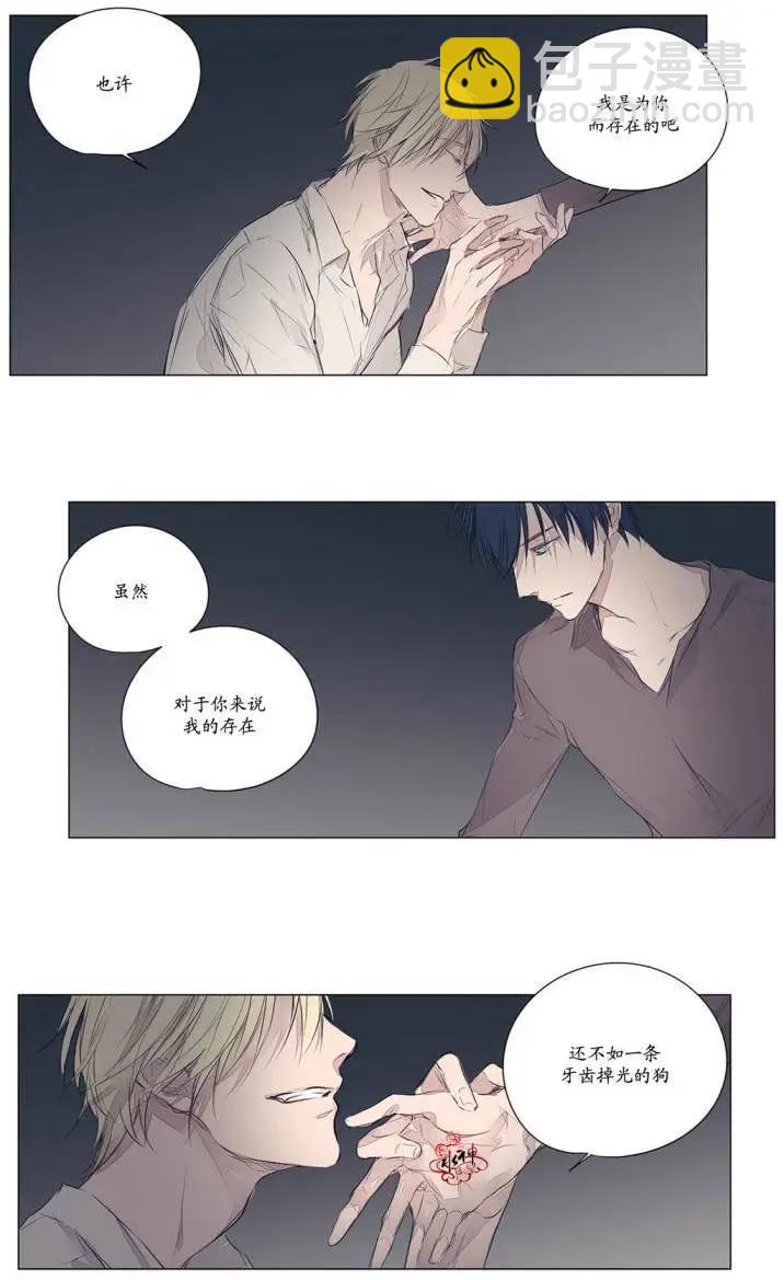 第32回20
