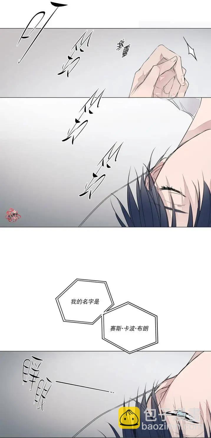 第32回23