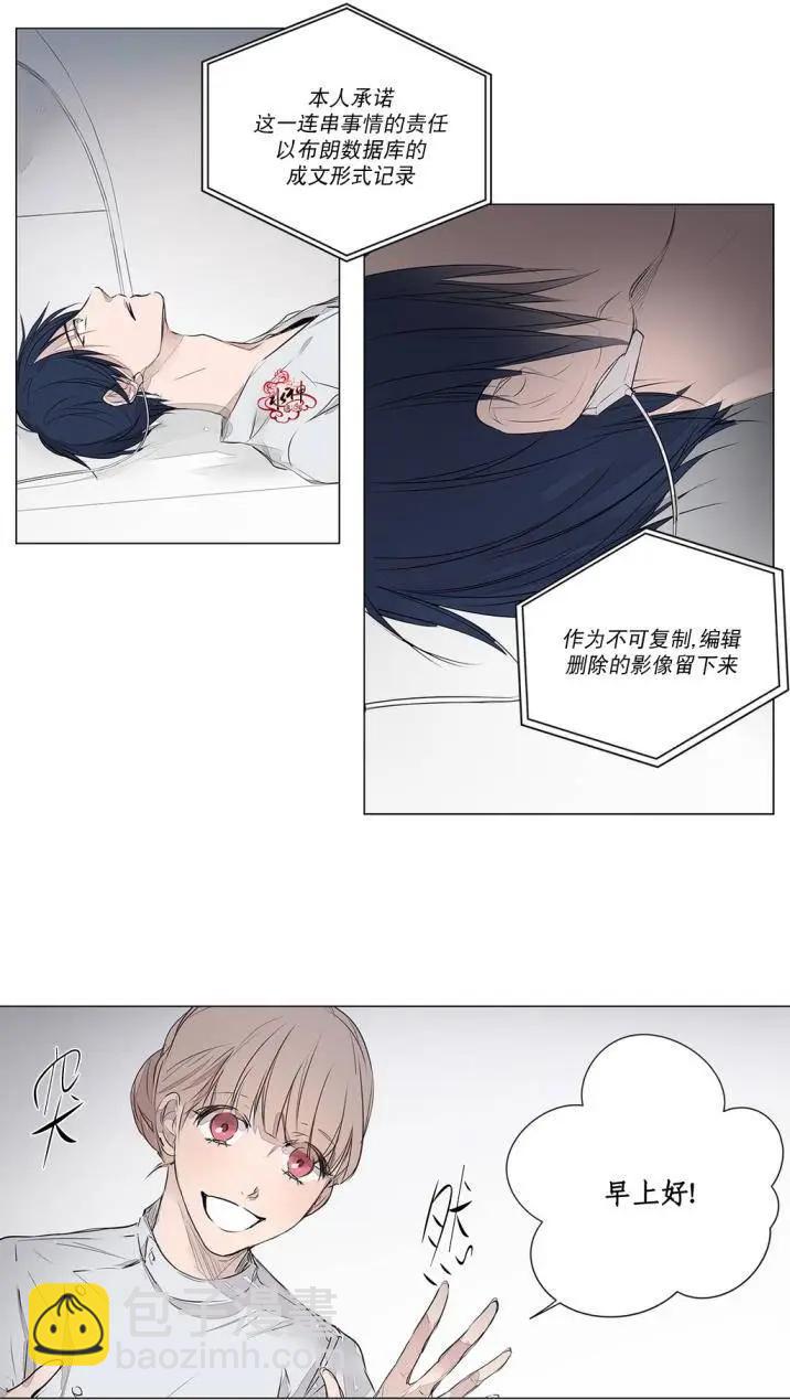 第32回25