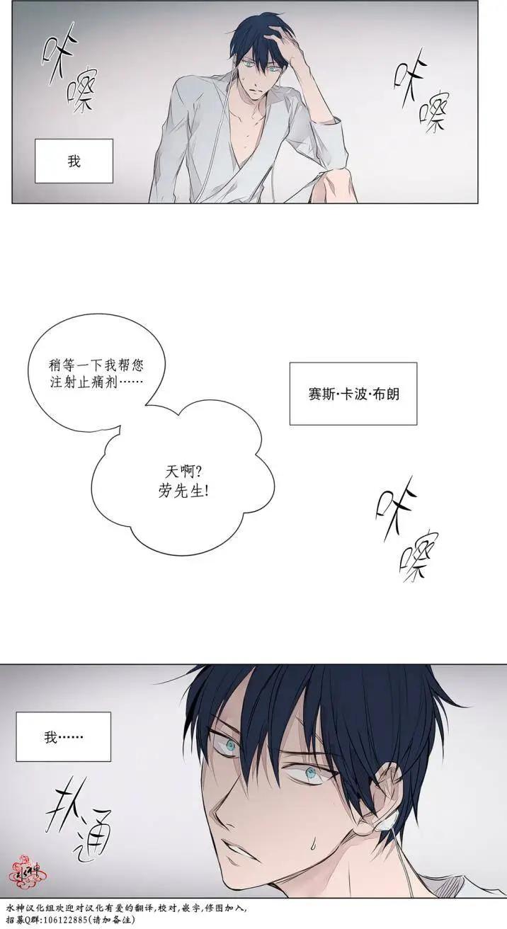 第32回28