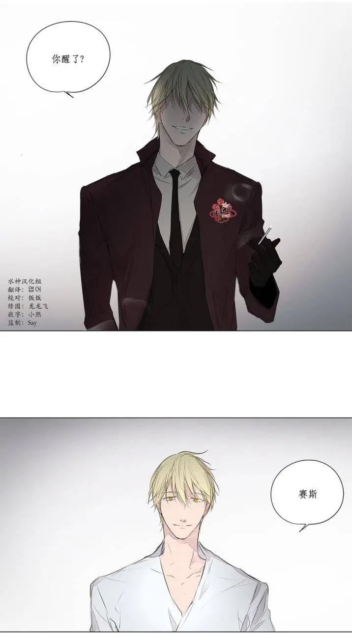 第32回29