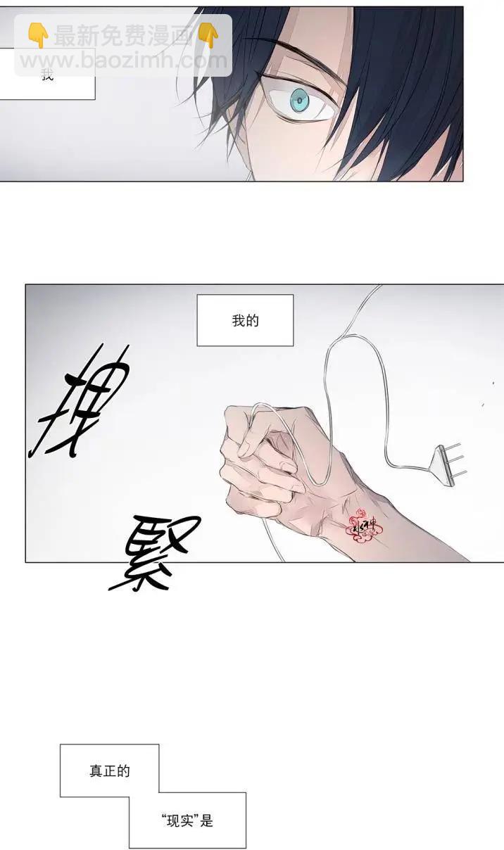 第32回30