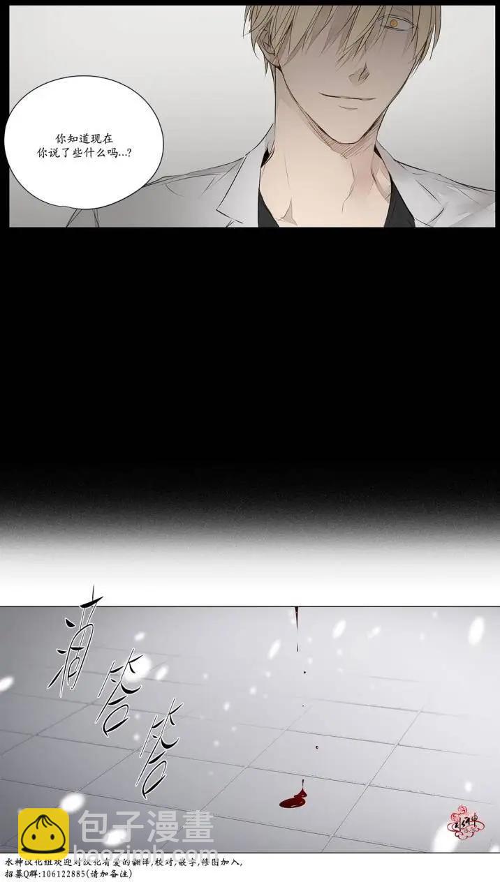 第32回4