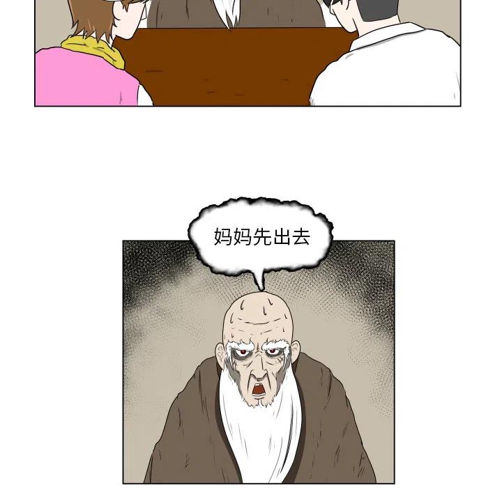 117