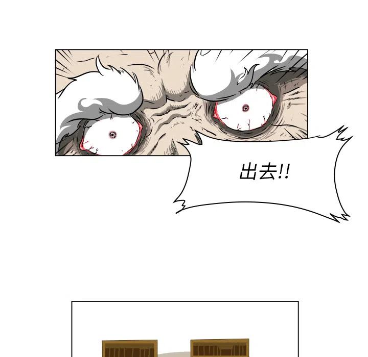 119