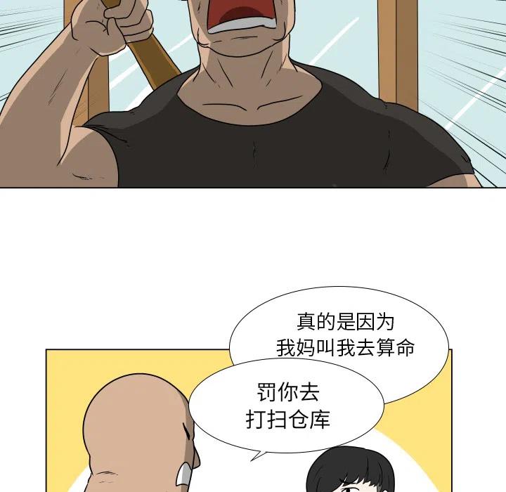 156
