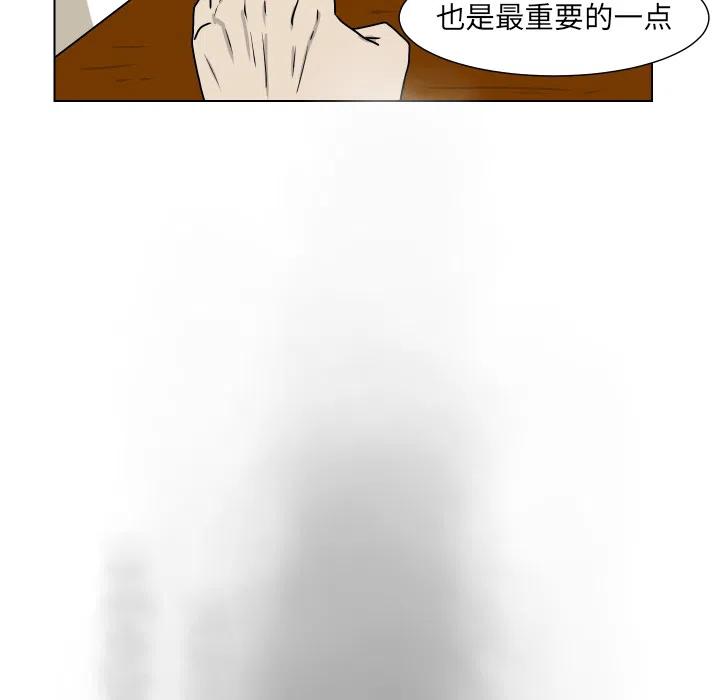 274