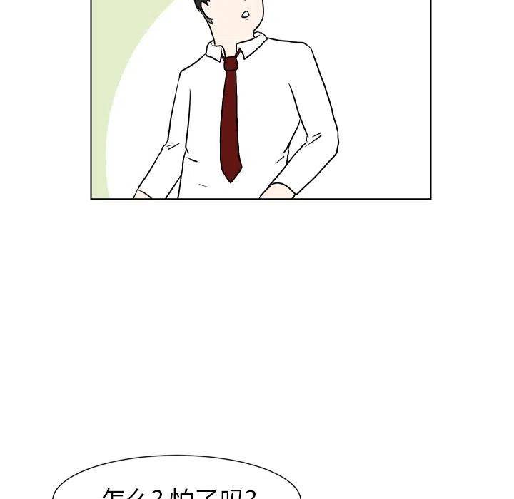 328