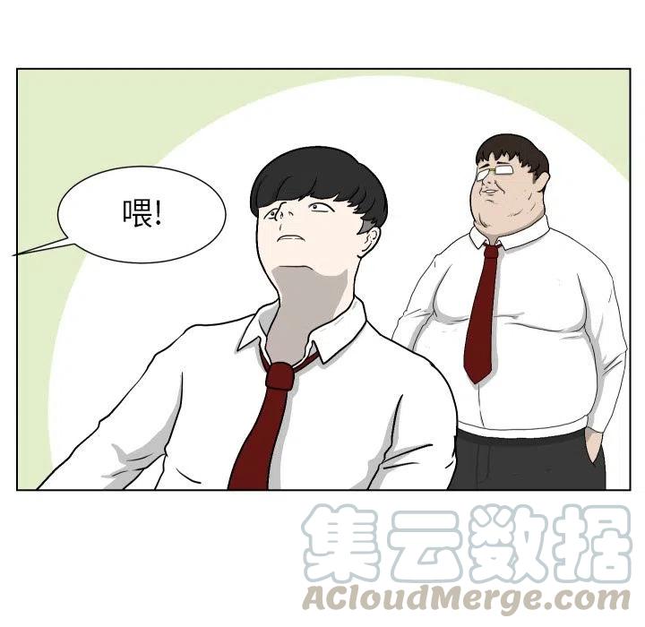 330