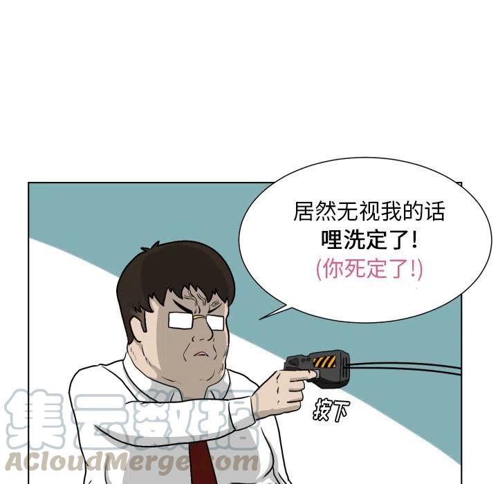 355