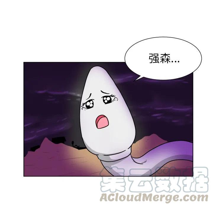 373