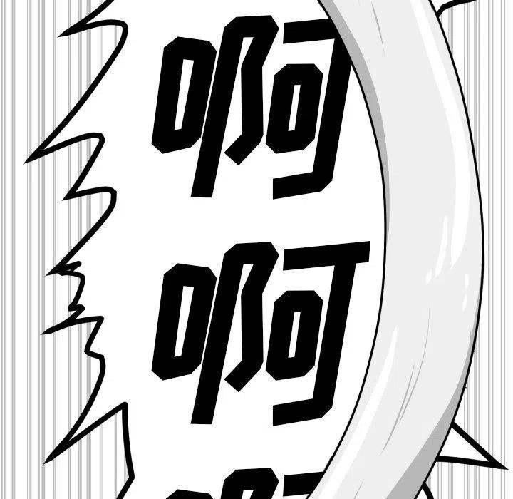 384