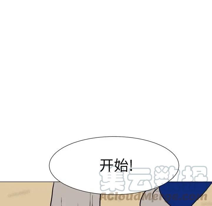 516
