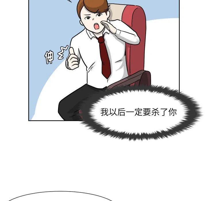 616
