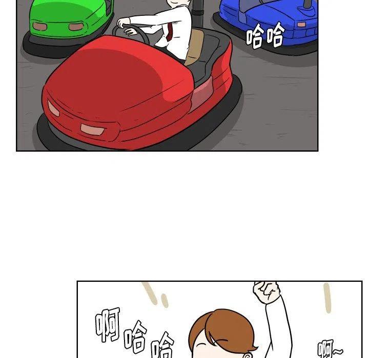 638