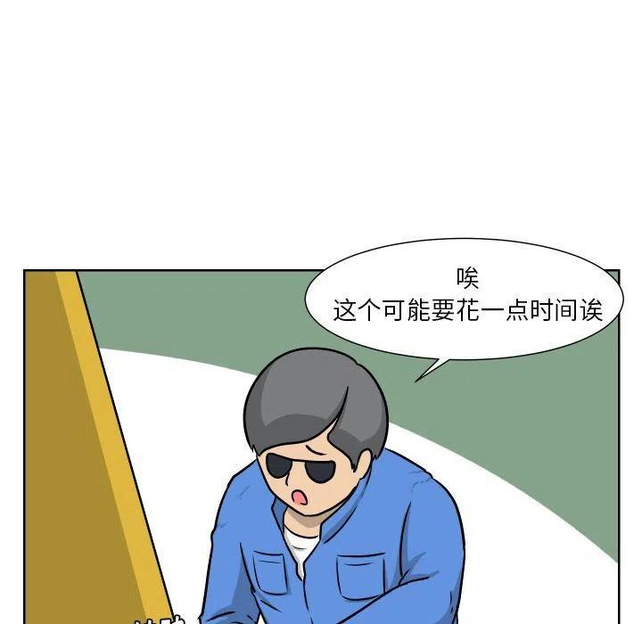 678