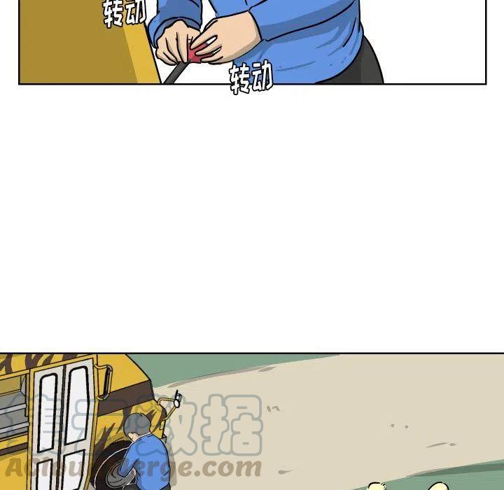 679