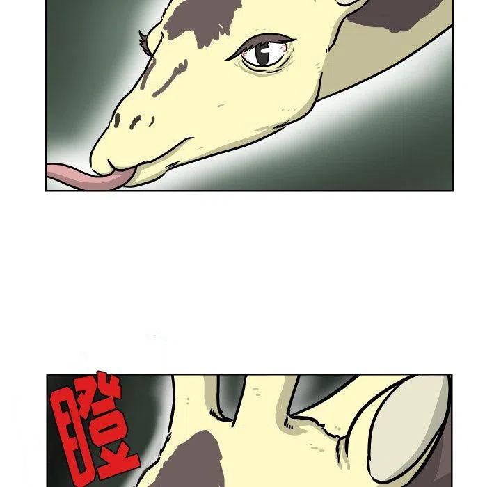 684