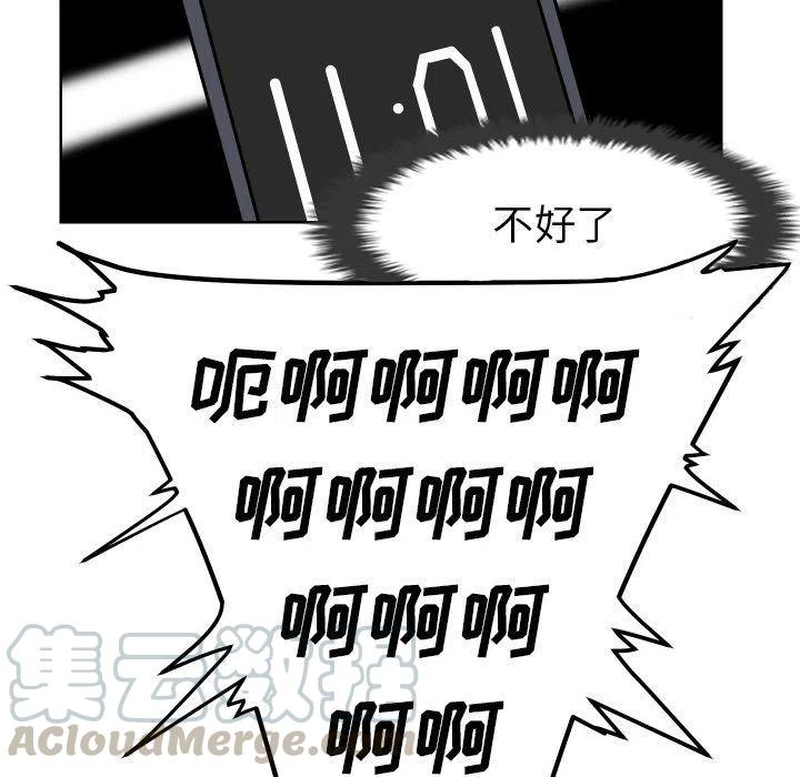 691
