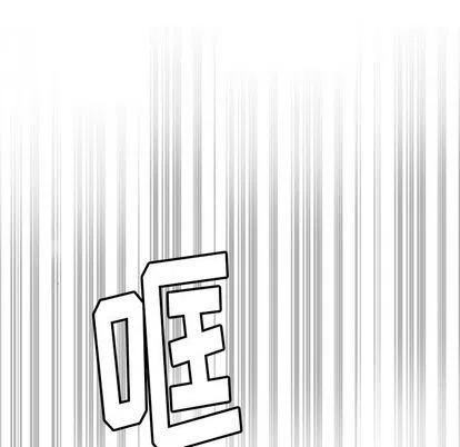 716