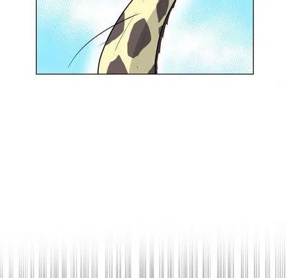 751