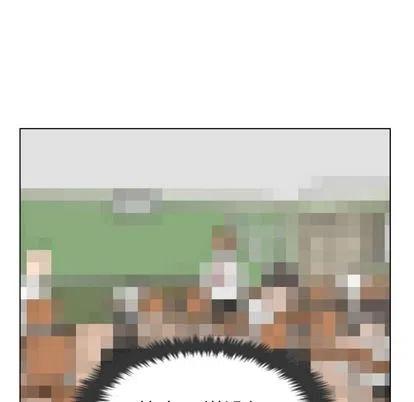 783