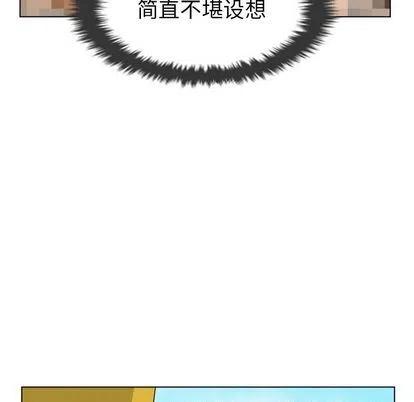 784