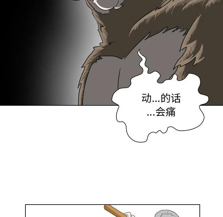 920