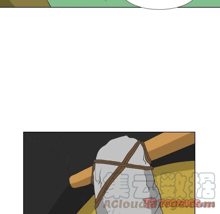 933