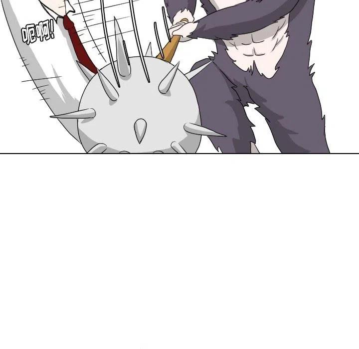 940
