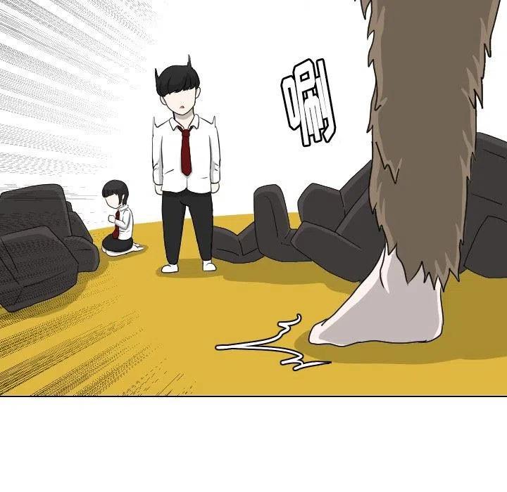 97