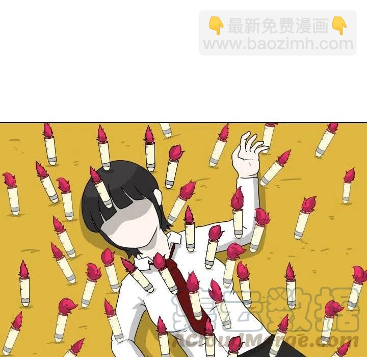 970